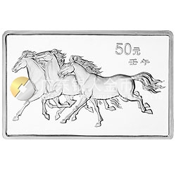 2002中國壬午（馬）年金銀紀(jì)念幣5盎司長方形銀質(zhì)紀(jì)念幣