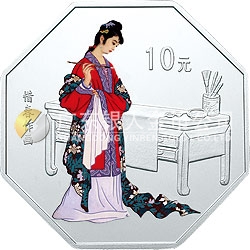 中國古典文學(xué)名著——《紅樓夢(mèng)》彩色金銀紀(jì)念幣（第二組）1盎司彩色銀質(zhì)紀(jì)念幣 