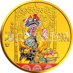 中國京劇藝術(shù)彩色金銀紀(jì)念幣（第4組）1/2盎司彩色金質(zhì)紀(jì)念幣