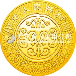 2003中國(guó)癸未（羊）年金銀紀(jì)念幣1/10盎司圓形金幣