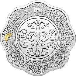 2003中國癸未（羊）年金銀紀(jì)念幣1盎司梅花形銀質(zhì)紀(jì)念幣