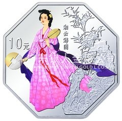 中國(guó)古典文學(xué)名著——《紅樓夢(mèng)》彩色金銀紀(jì)念幣（第3組）1盎司八邊形銀質(zhì)紀(jì)念幣