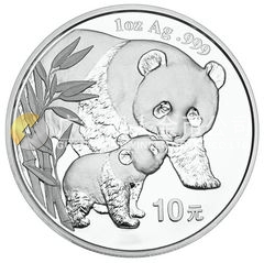 2004北京國際郵票錢幣博覽會紀(jì)念銀幣1盎司圓形銀質(zhì)紀(jì)念幣