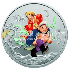 中國(guó)古典文學(xué)名著——《西游記》彩色金銀紀(jì)念幣(第2組)1盎司圓形彩色銀質(zhì)紀(jì)念幣