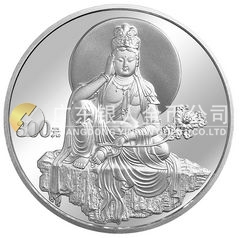 2004年觀音貴金屬紀(jì)念幣1公斤圓形銀質(zhì)紀(jì)念幣