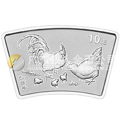 2005中國(guó)乙酉（雞）年金銀紀(jì)念幣1盎司扇形銀質(zhì)紀(jì)念幣