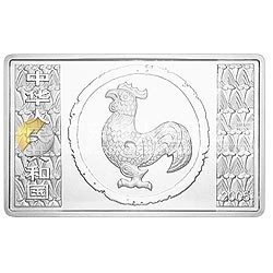 2005中國乙酉（雞）年金銀紀(jì)念幣5盎司長方形銀質(zhì)紀(jì)念幣