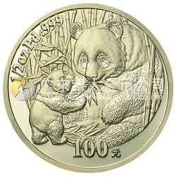2005版熊貓貴金屬紀(jì)念幣1/2盎司鈀幣