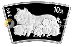 2007中國(guó)丁亥（豬）年金銀紀(jì)念幣1盎司扇形銀質(zhì)紀(jì)念幣