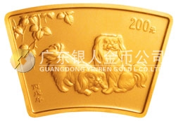 2006中國丙戌（狗）年金銀紀(jì)念幣1/2盎司扇形金質(zhì)紀(jì)念幣