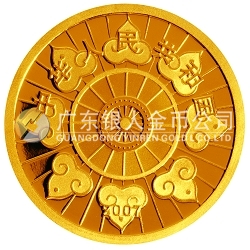 內(nèi)蒙古自治區(qū)成立60周年1/4盎司紀(jì)念金幣