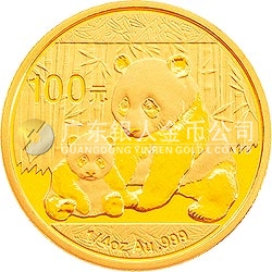 2012版熊貓金銀紀(jì)念幣1/4盎司圓形金質(zhì)紀(jì)念幣