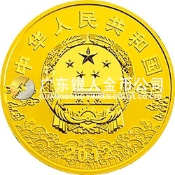 中國京劇臉譜彩色金銀紀(jì)念幣（第3組）5盎司彩色圓形金質(zhì)紀(jì)念幣