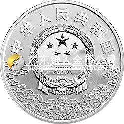 中國京劇臉譜彩色金銀紀(jì)念幣（第3組）1盎司彩色圓形銀質(zhì)紀(jì)念幣