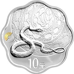 2013中國癸巳（蛇）年金銀紀(jì)念幣1盎司梅花形銀質(zhì)紀(jì)念幣