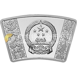 2015中國(guó)乙未（羊）年金銀紀(jì)念幣31.104克（1盎司）扇形銀質(zhì)紀(jì)念幣