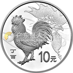 2017中國(guó)丁酉（雞）年金銀紀(jì)念幣30克圓形銀質(zhì)紀(jì)念幣