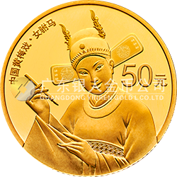 中國戲曲藝術(shù)（黃梅戲）金銀紀念幣3克圓形金質(zhì)紀念幣