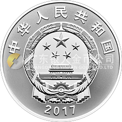 內蒙古自治區(qū)成立70周年金銀紀念幣30克圓形銀質紀念幣