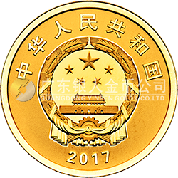 中國人民解放軍建軍90周年金銀紀(jì)念幣8克圓形金質(zhì)紀(jì)念幣