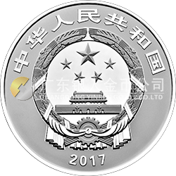 世界遺產(chǎn)——曲阜孔廟、孔林、孔府金銀紀(jì)念幣30克圓形銀質(zhì)紀(jì)念幣