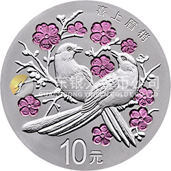 2018吉祥文化金銀紀(jì)念幣30克圓形銀質(zhì)紀(jì)念幣