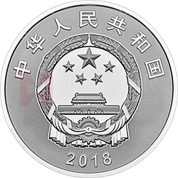 慶祝改革開放40周年金銀紀念幣30克圓形銀質(zhì)紀念幣