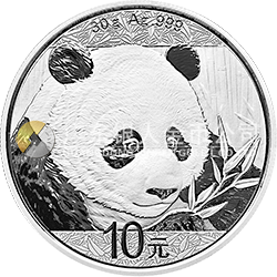 2018版熊貓金銀紀念幣30克圓形銀質(zhì)紀念幣