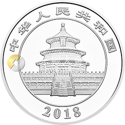2018版熊貓金銀紀念幣150克圓形銀質(zhì)紀念幣