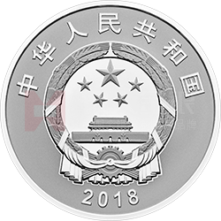 港珠澳大橋通車銀質(zhì)紀(jì)念幣