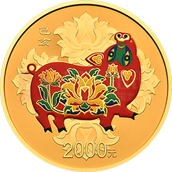 2019中國己亥（豬）年金銀紀(jì)念幣150克圓形金質(zhì)彩色紀(jì)念幣