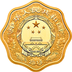 2019中國己亥（豬）年金銀紀(jì)念幣1公斤梅花形金質(zhì)紀(jì)念幣