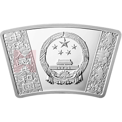 2020中國(guó)庚子（鼠）年金銀紀(jì)念幣30克扇形銀質(zhì)紀(jì)念幣