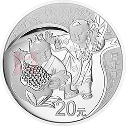 2019吉祥文化金銀紀(jì)念幣60克圓形銀質(zhì)紀(jì)念幣