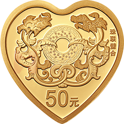 2019吉祥文化金銀紀(jì)念幣3克心形金質(zhì)紀(jì)念幣