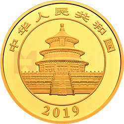 2019版熊貓金銀紀(jì)念幣150克圓形金質(zhì)紀(jì)念幣