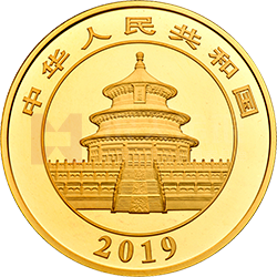 2019版熊貓金銀紀(jì)念幣50克圓形金質(zhì)紀(jì)念幣