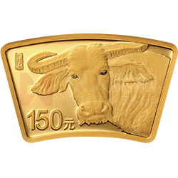 2021中國辛丑（牛）年金銀紀念幣10克扇形金質(zhì)紀念幣