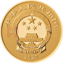 世界遺產(chǎn)（良渚古城遺址）金銀紀(jì)念幣8克圓形金質(zhì)紀(jì)念幣