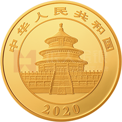2020版熊貓金銀紀念幣100克圓形金質(zhì)紀念幣