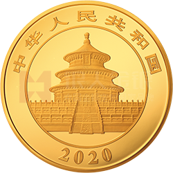 2020版熊貓金銀紀(jì)念幣1公斤圓形金質(zhì)紀(jì)念幣