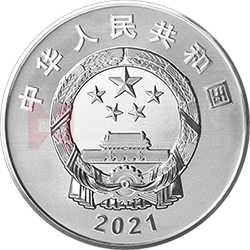 西藏和平解放70周年金銀紀(jì)念幣30克圓形銀質(zhì)紀(jì)念幣