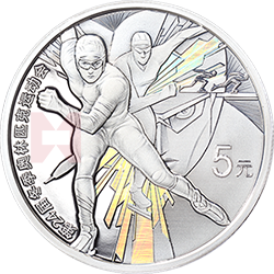 第24屆冬季奧林匹克運動會金銀紀念幣（第2組）15克圓形銀質(zhì)紀念幣