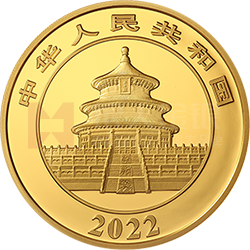 2022版熊貓貴金屬紀念幣150克圓形金質(zhì)紀念幣