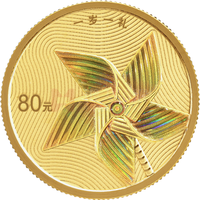 2024吉祥文化5克金質(zhì)紀(jì)念幣（生辰之喜）