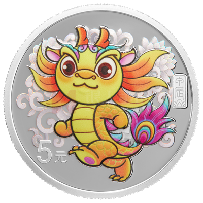 2024中國甲辰（龍）年15克銀質(zhì)紀(jì)念幣