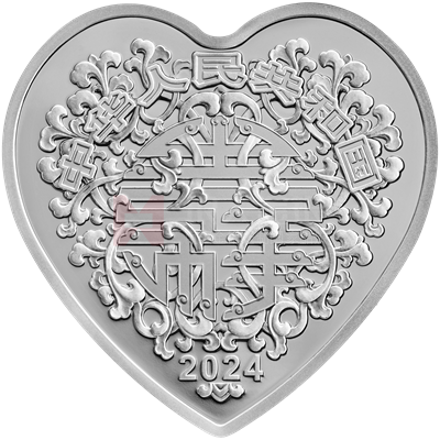 2024吉祥文化30克心形銀質(zhì)紀(jì)念幣（美好愛(ài)情）