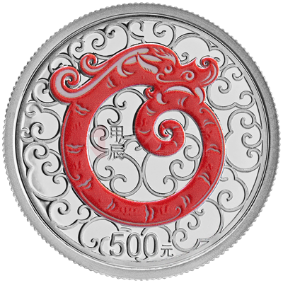 2024中國甲辰（龍）年15克鉑質(zhì)紀(jì)念幣