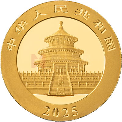 2025版熊貓30克普制金質(zhì)紀念幣