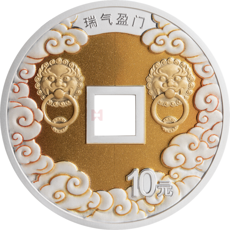 2025吉祥文化30克方孔圓形銀質(zhì)紀(jì)念幣